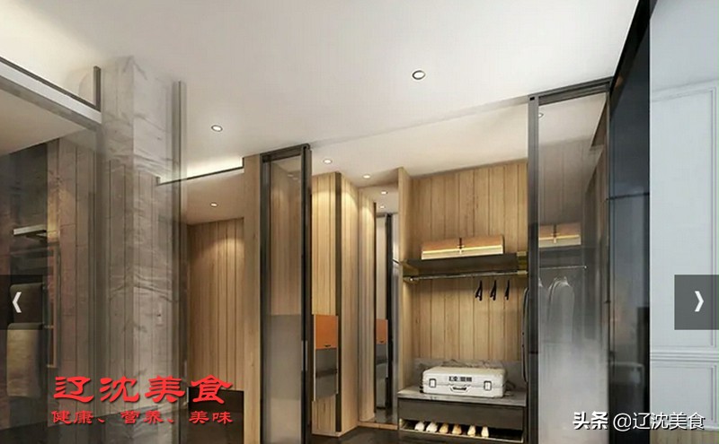 最豪华酒店开建,沈阳最高大楼