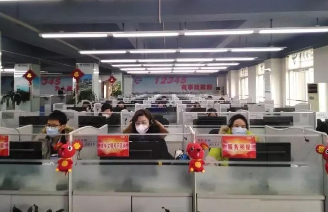 抗击疫情联通人在行动,抗击武汉新型冠状病毒肺炎
