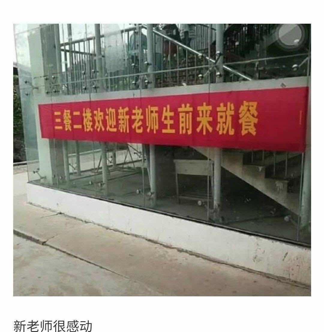 女生付钱密码都是什么密码,女生的暗号你知道吗