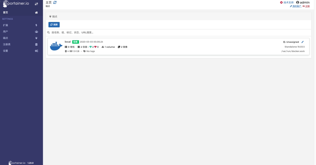 n1盒子更新系统,n1盒子能够刷什么系统