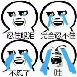 压力大的时候断食,很火的肌断食到底是什么