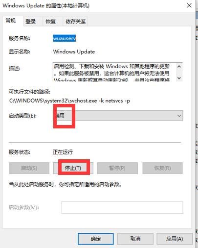 win10原版系统安装后优化设置,win10系统重装有哪些需要优化