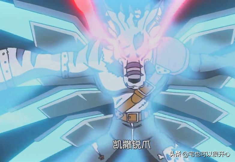 数码宝贝重启究极进化,数码宝贝重启中究极体排名