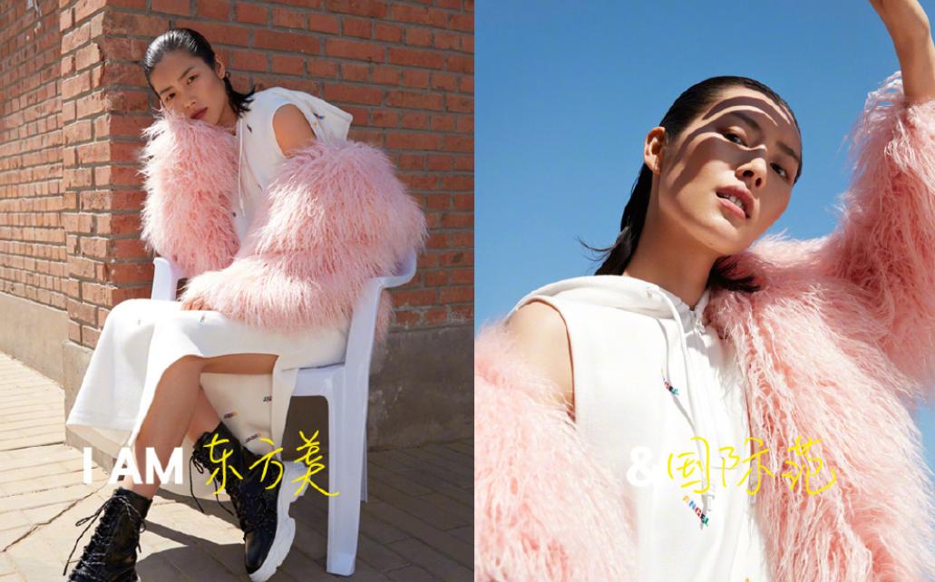 刘雯和奚梦瑶：同行不同命的两个人，到底谁能赢得更漂亮？