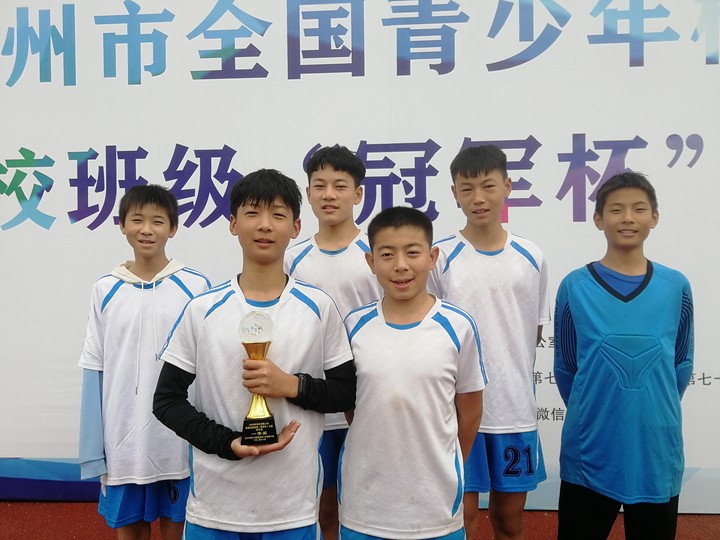 校园足球比赛荣获佳绩,我市第三届校园足球联赛