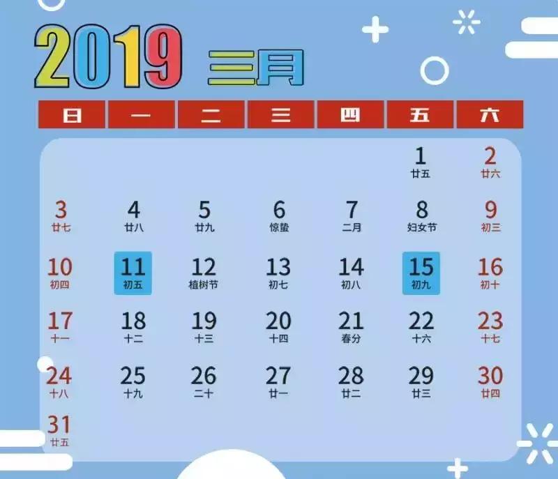 税局通知要交个税这个怎么去弥补,税局通知要交个税滞纳金