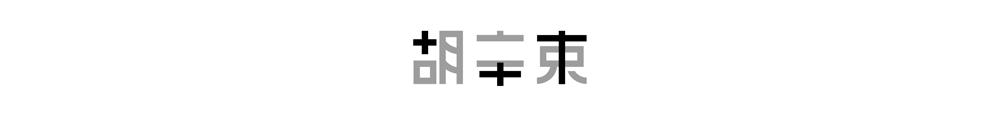 省钱女生在618都会买哪些东西？