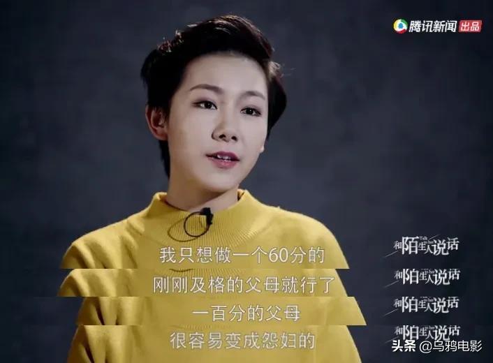 综艺互怼的是什么节目,互怼的综艺节目是什么