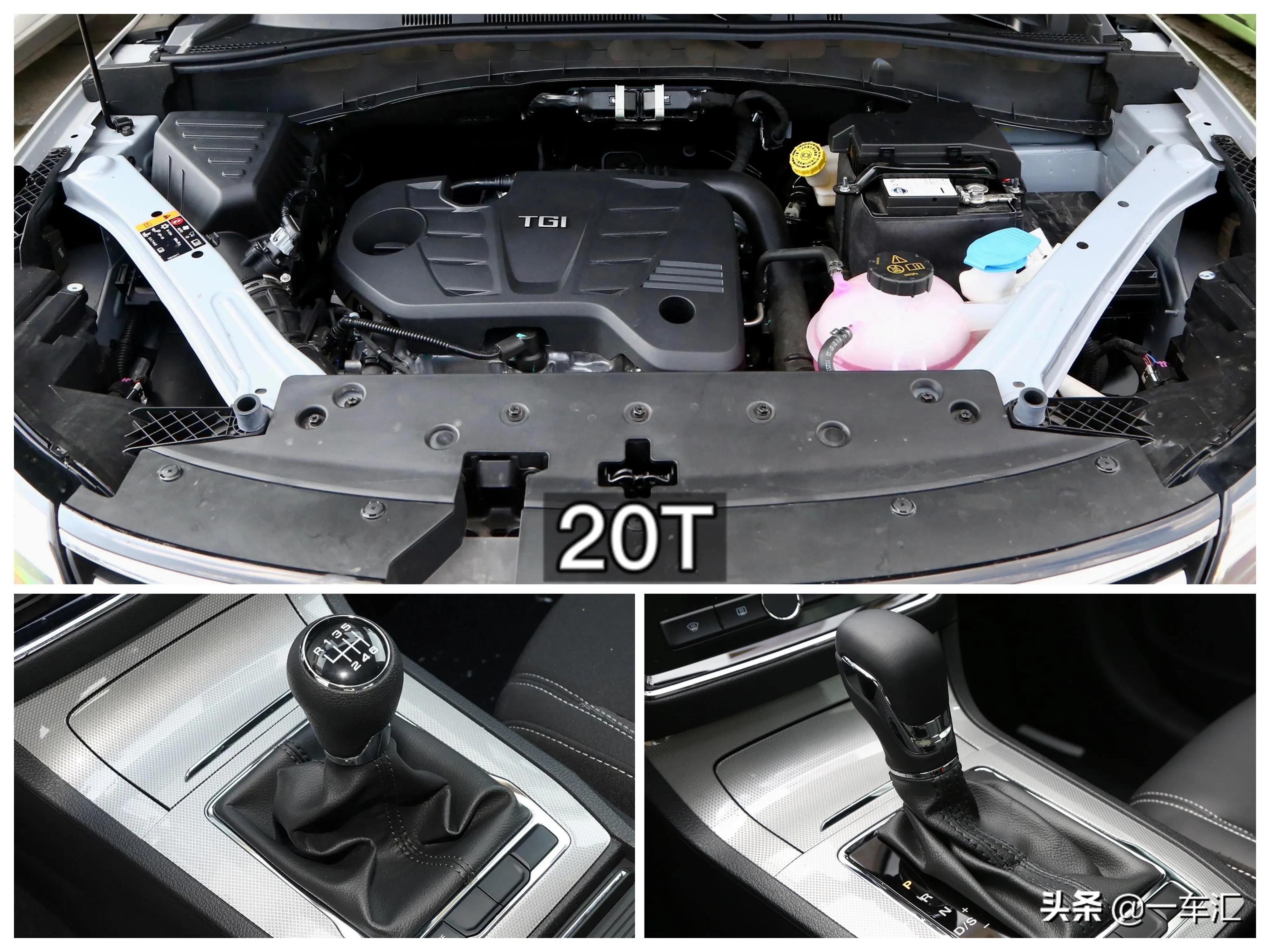 配置动力全面焕新荣威rx5强势上新,rx5荣威各系列区别