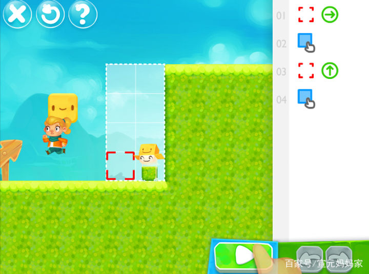 目前少儿编程最好的app,免费少儿编程app哪个好