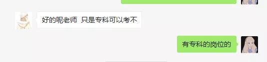 昆明事业单位考试有b类吗,昆明事业单位考试需要面试吗