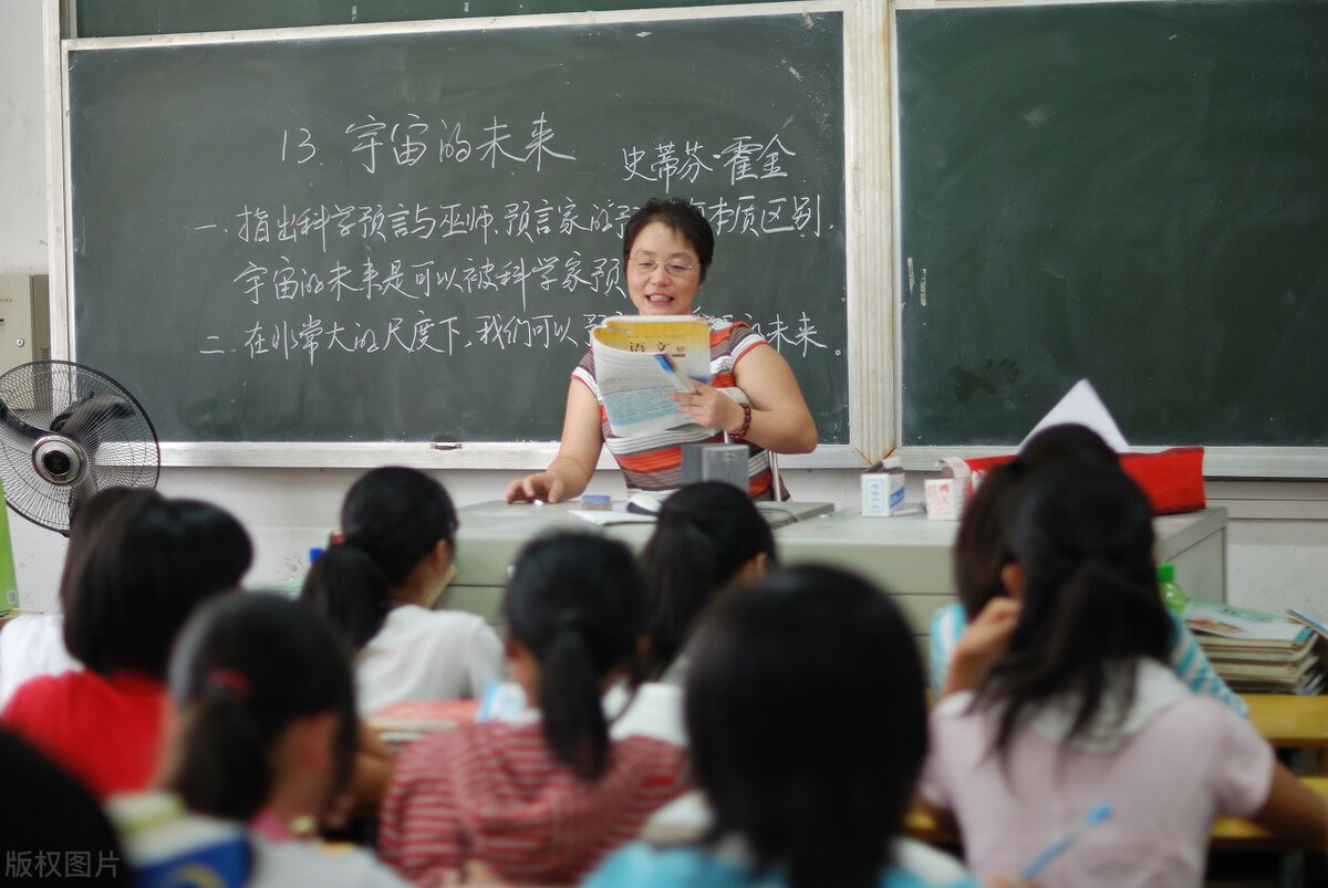 高三想逆袭怎么学习最有效,高三备考学习方法