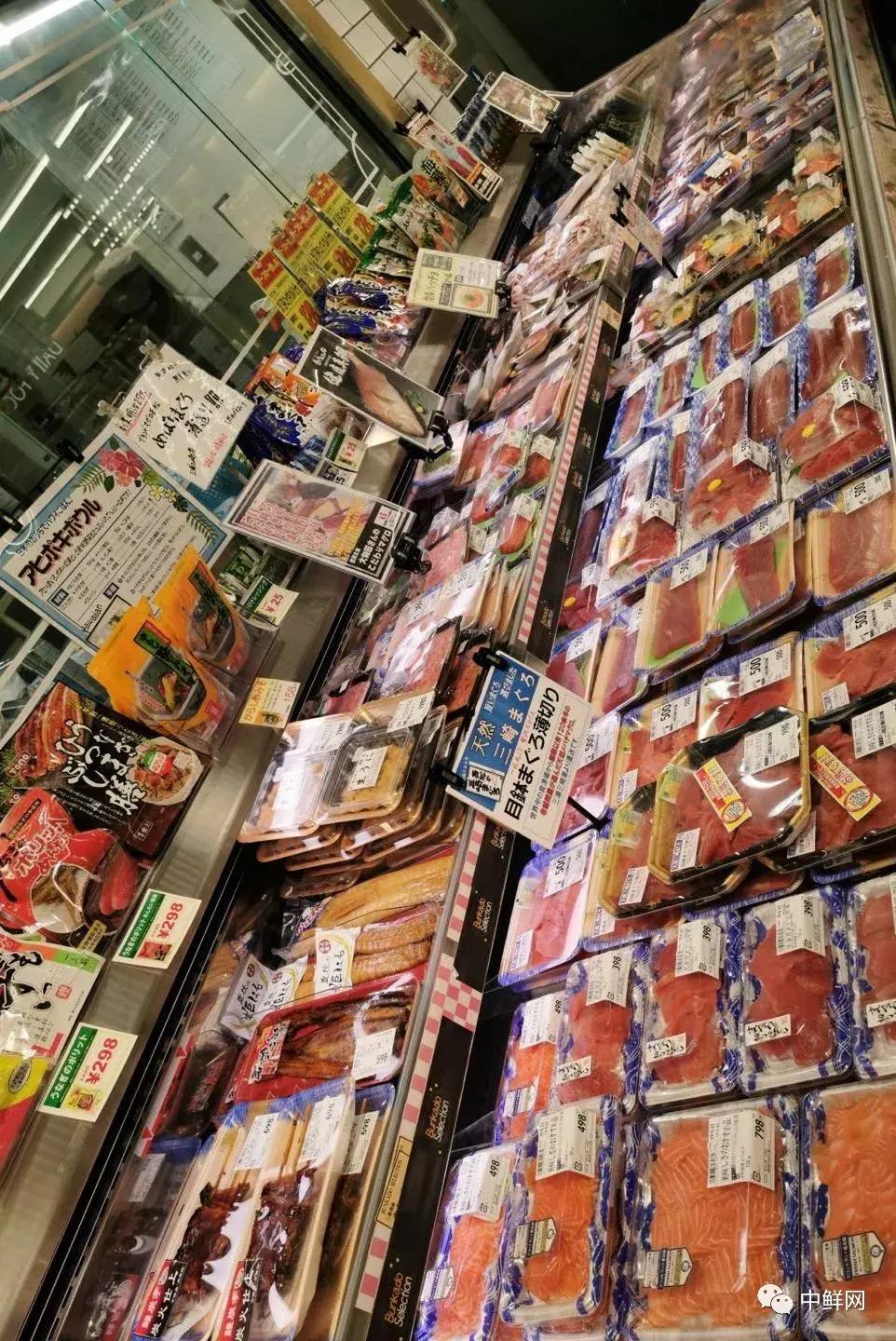生鲜定价计算公式,超市生鲜定价技巧