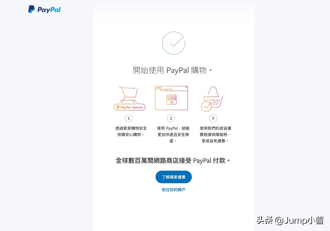 欧服锁区分析,欧服锁区设置