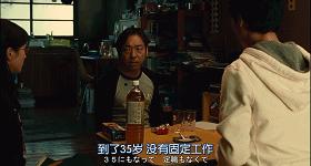 只要身体健康又努力，就能娶到广末凉子（笑）