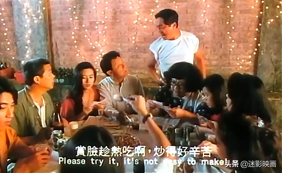香港十大烂片明星,香港经典电影四大天王