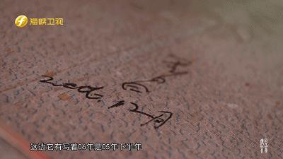 中国绿色村庄（洋畲村），不知道的以为自己误闯欧洲小镇