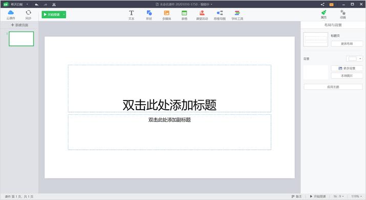 在学习方面我们应该怎么做,在学习上我应该怎么做