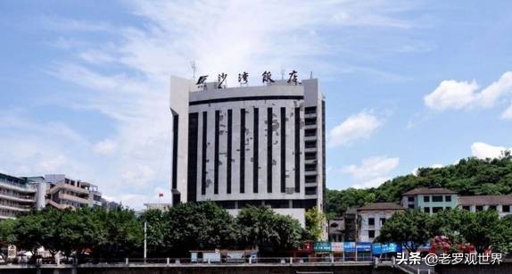 请回答，自贡90后！