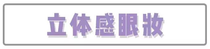 日本小脸矫正手法,日本小脸整形手术