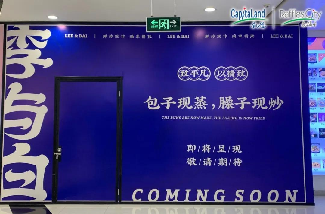 成都a级围挡,成都围挡