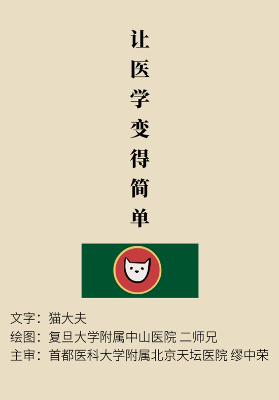 长了鸡眼该怎么办四大妙招教给你,长了鸡眼怎么治疗好得快