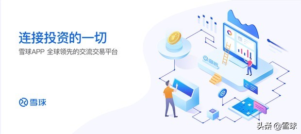 拼多多Q2财报前瞻,拼多多q1财报8亿时代如期而至