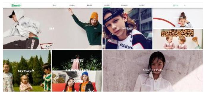 胆真大！著名服饰品牌竟惹怒少林寺？少林寺的商业版图有多大