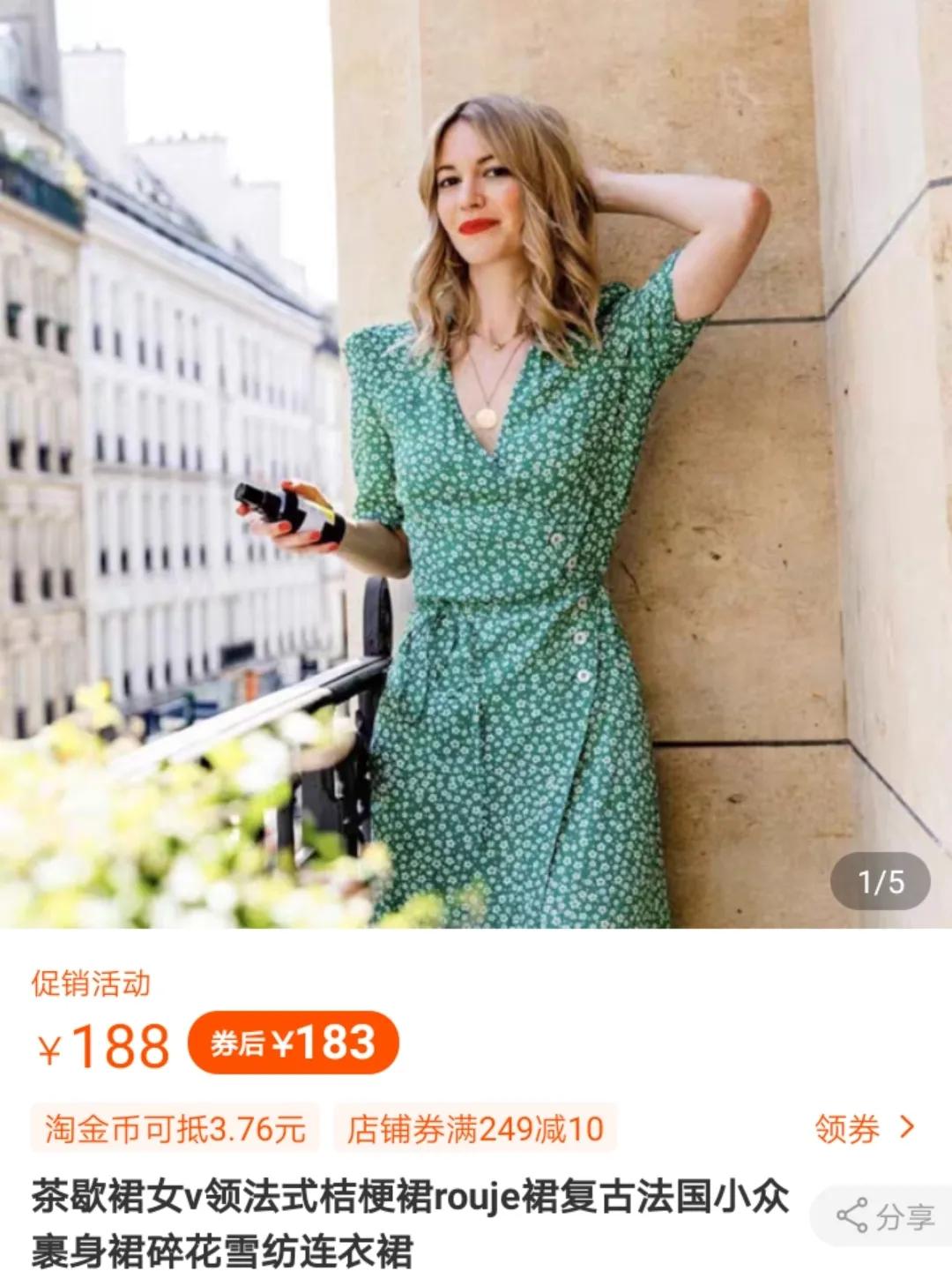 抄袭设计被揭穿,不输大牌的几个独立设计师品牌