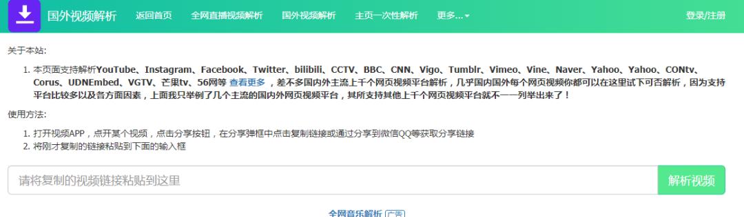 推荐免费的小视频下载,哪里能够下载一些小视频