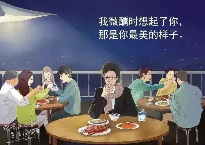江小白文案冷门,江小白的文案能够随便用吗