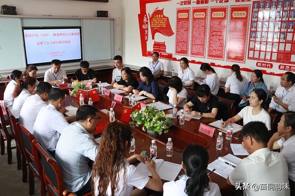 贵阳市南明小学行家组赴贯洞镇中心小学开展入校诊断送培送教活动