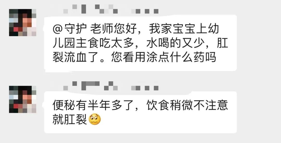 便秘便干什么原因造成,宝宝便秘什么引起的