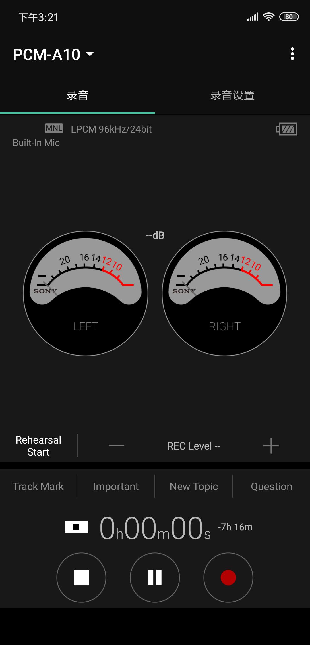 索尼录音笔a10和zx300a,索尼录音笔a10蓝牙连接