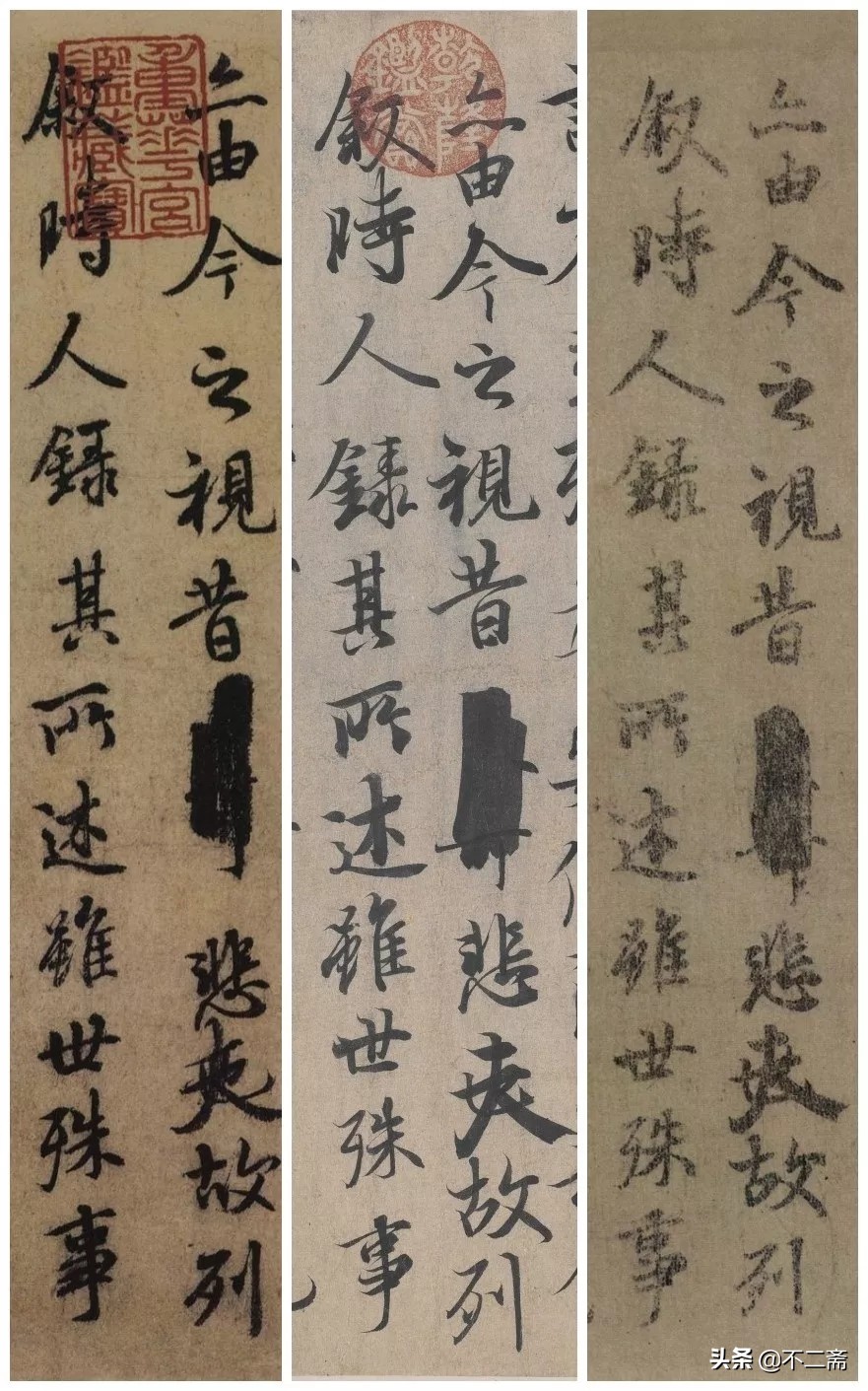 字难看自学书法,自学书法没有进步怎么办