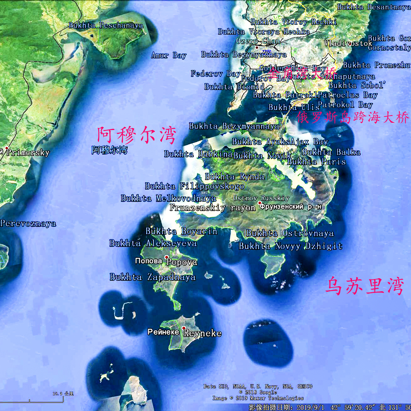 俄罗斯风光纪录片,俄罗斯风光集锦