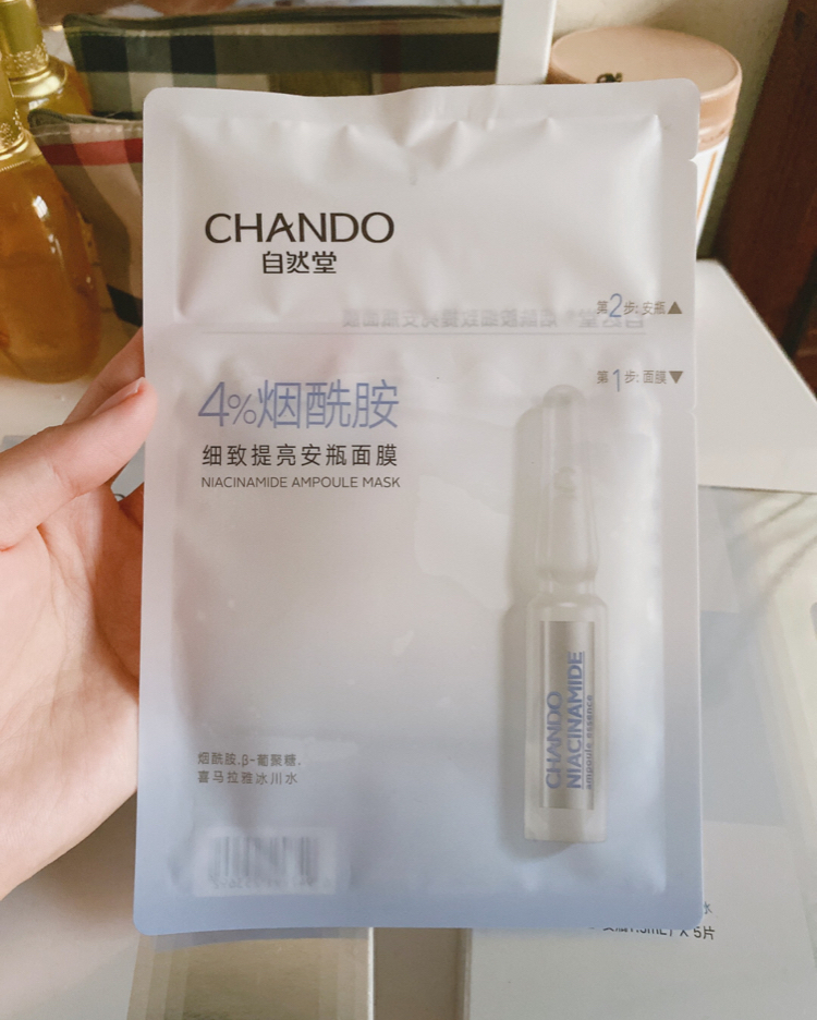 有没有好用的国货面膜能够推荐,美白淡斑面膜排行榜前十名国货