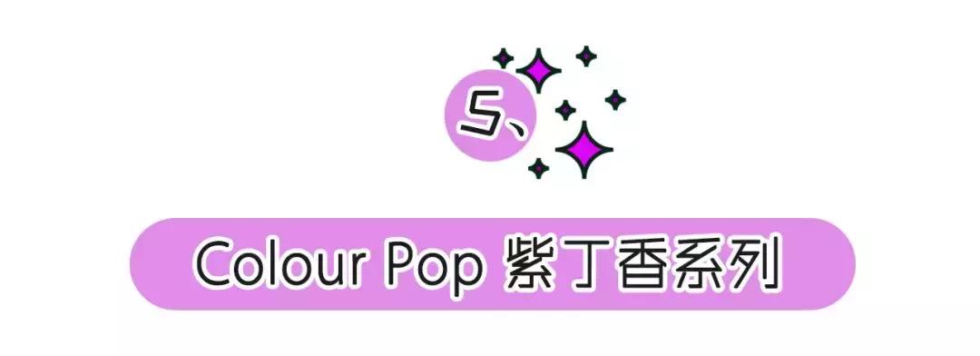 BURBERRY新口红真的美到我的心发颤