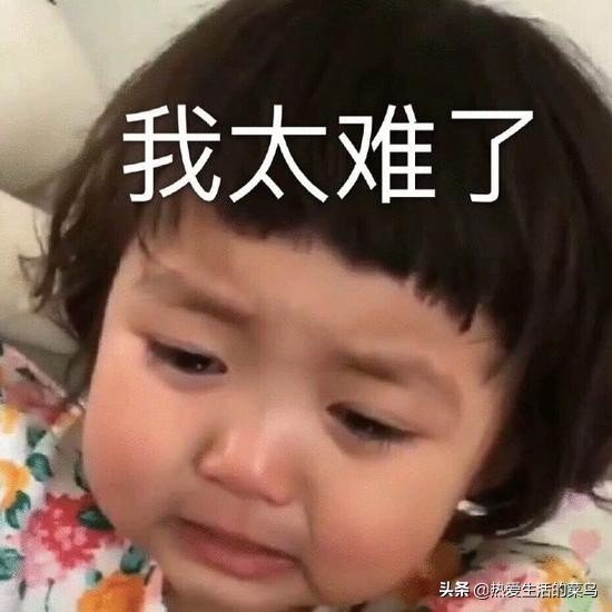 秋冬护肤的4大忌,秋冬护肤离不开这一步