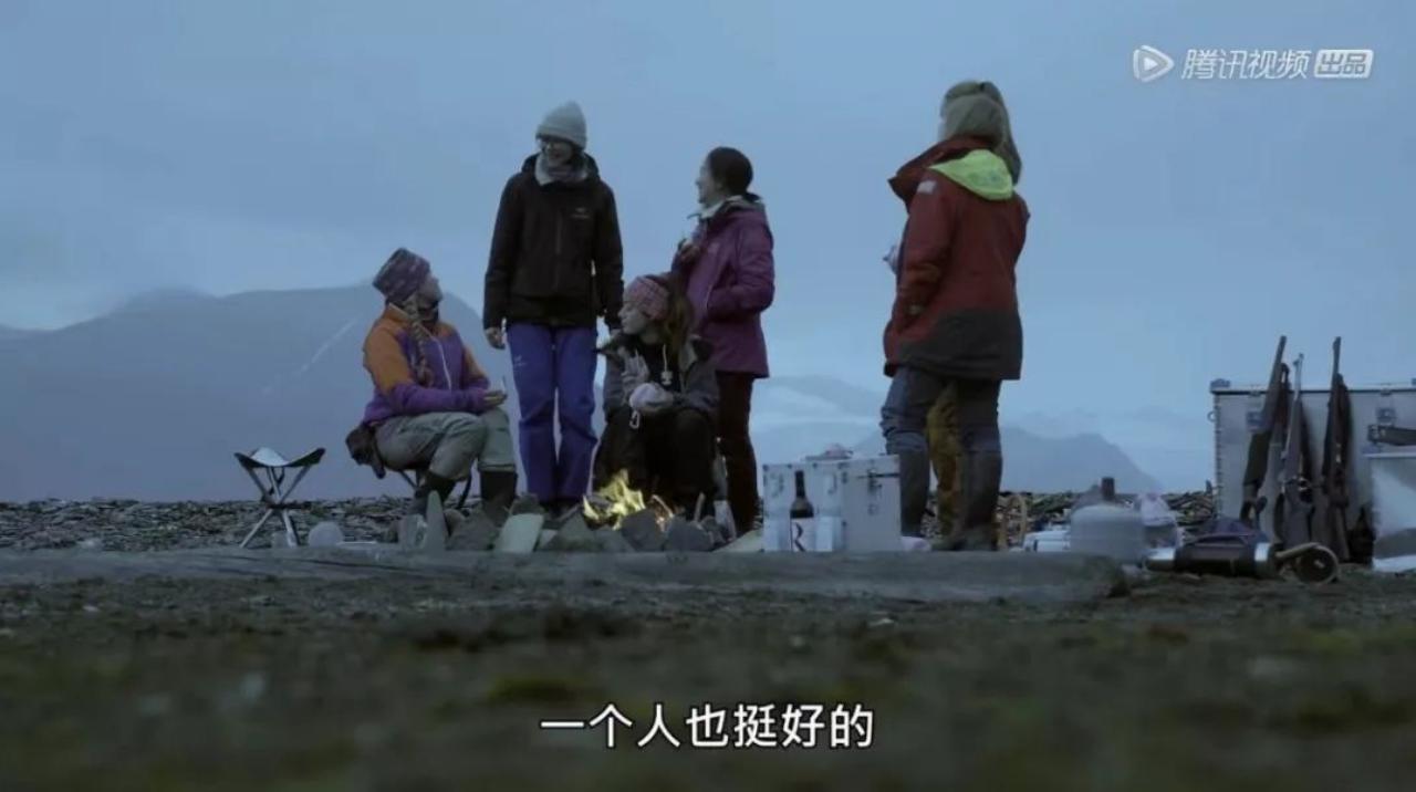 奇遇人生第二季刘雯阿雅,奇遇人生刘雯完全版免费观看