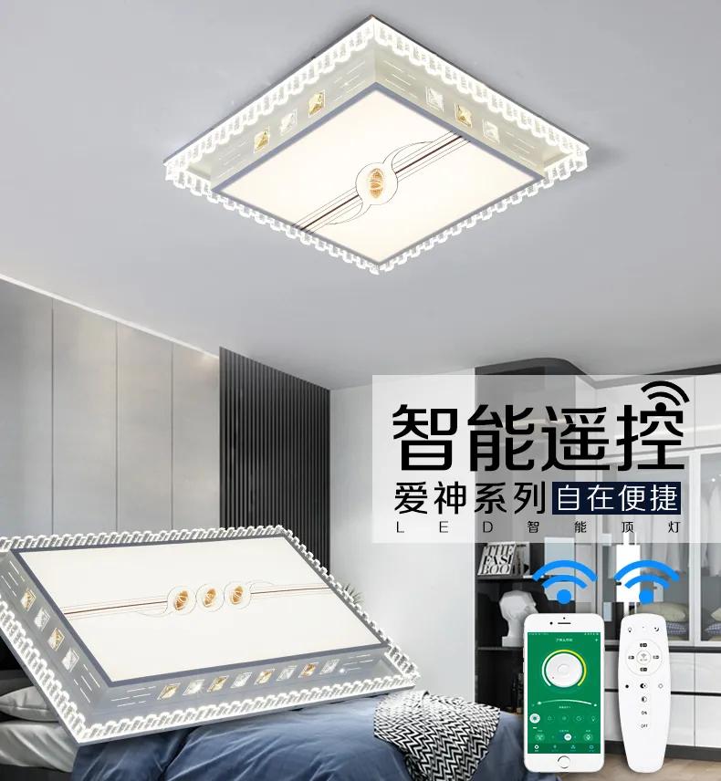 客厅吸顶灯怎么装比较快方便,在客厅装什么灯拍视频好看