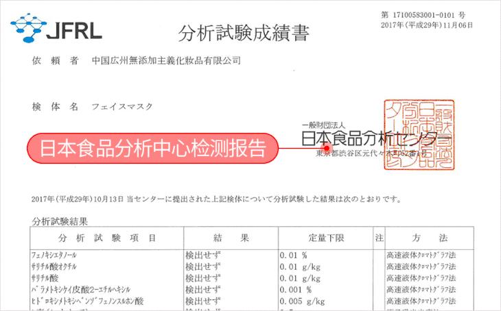 越敷皮肤越嫩的泥膜,没皱纹提拉紧致女神的冻龄神器