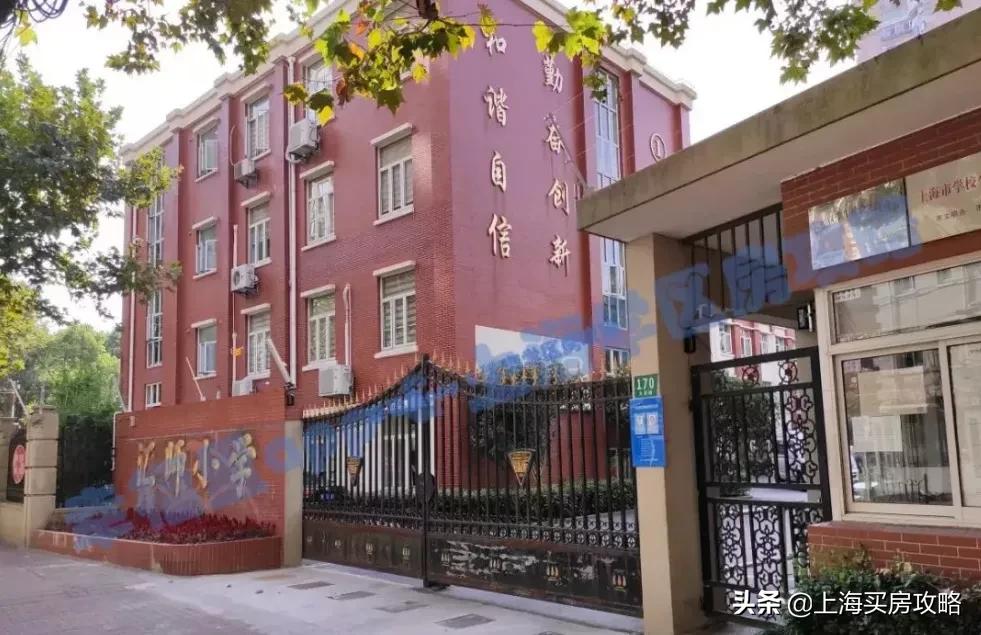 双地铁1号线附近学区房,跟着地铁去买房
