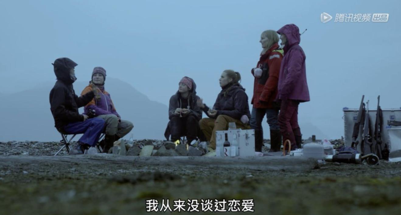 奇遇人生第二季刘雯阿雅,奇遇人生刘雯完全版免费观看
