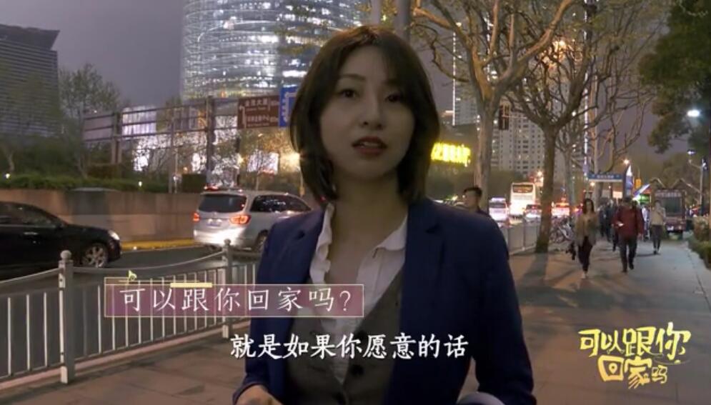 85后小姐姐改造房子,85后的装修小姐姐