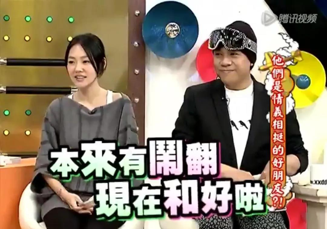 罗志祥花心情史,罗志祥滥情