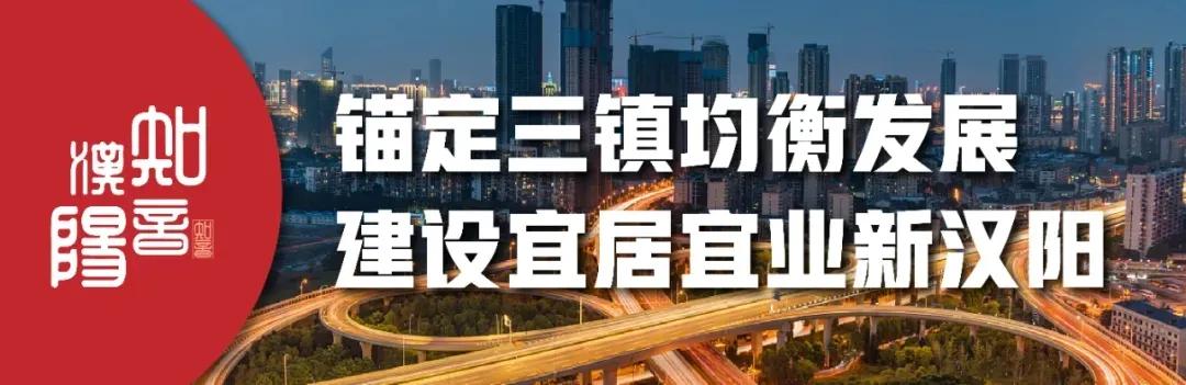 萌宝的快乐其实很简单,汉阳有哪些公办幼儿园