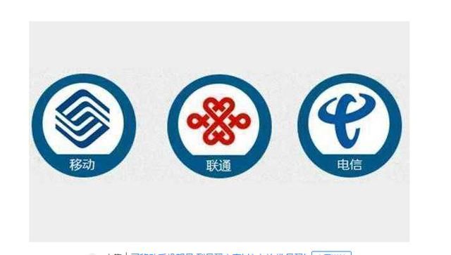 电信宽带好还是移动联通宽带好呢,为啥电信宽带比移动宽带贵那么多