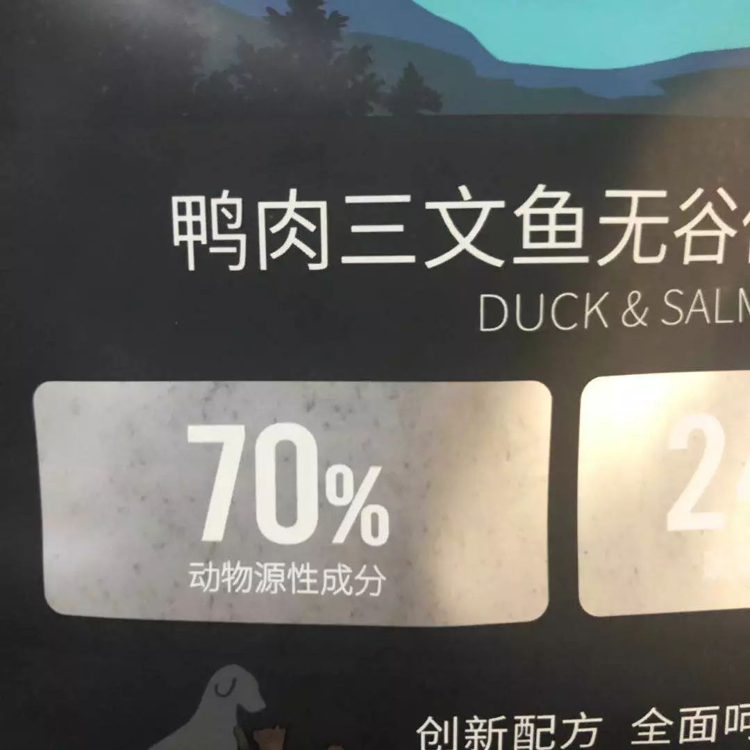 猫狗粮生产工艺,好的猫粮原料构成成分
