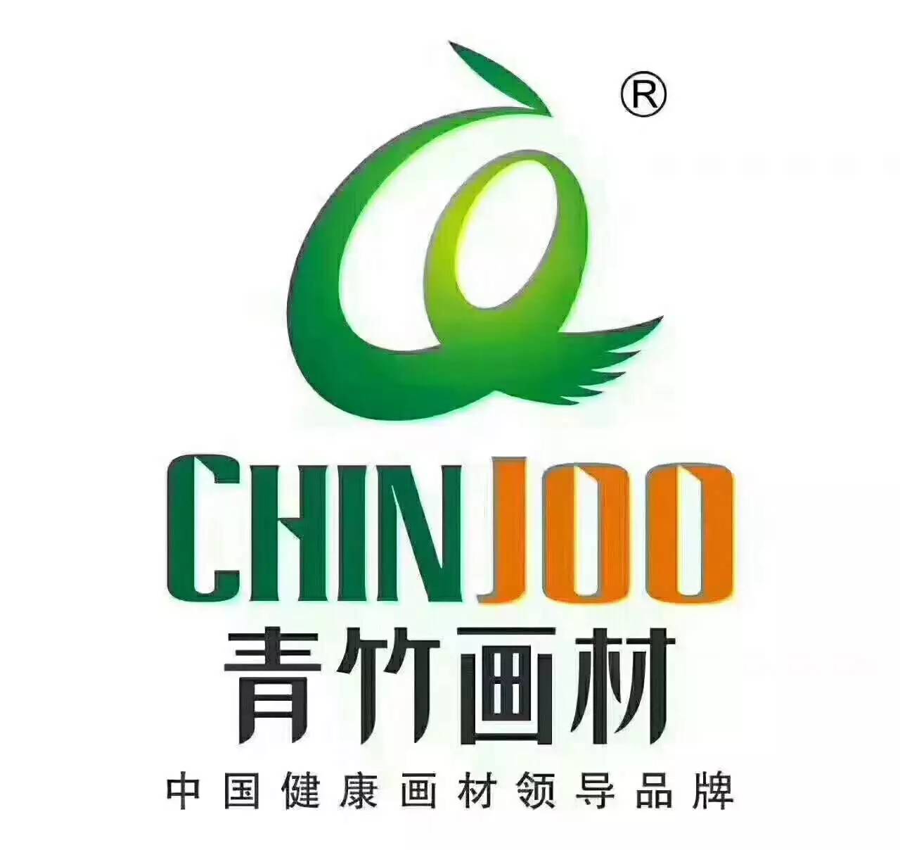 清美艺考美术生,美术高考必用的颜料